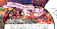 FairieStage_Model2