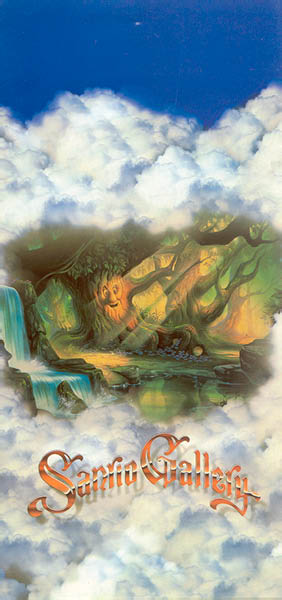 SanrioGallery1_Cover