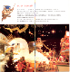 SanrioGallery1_Mid